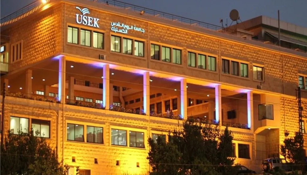 إطلاق الأكاديمية الديبلوماسية التابعة لجامعة الكسليك في حفل حاشد من مجلس الشيوخ الفرنسي