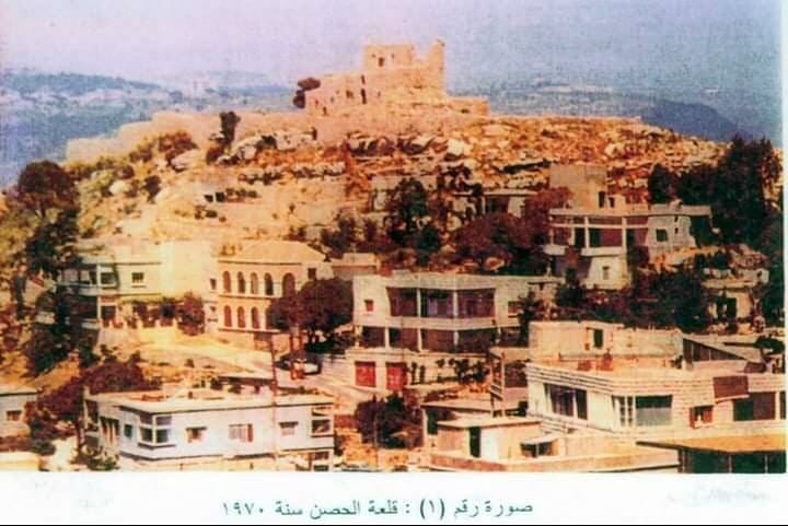 صورة لقلعة الحصن في بلدة كيفون (الصورة من موقع البلدة)