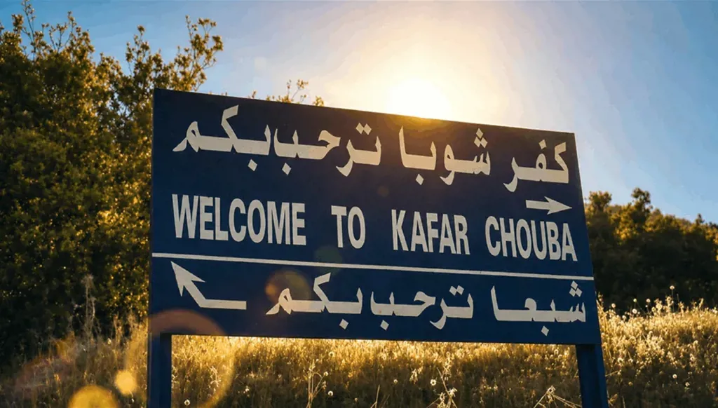 ماذا طلبت بلدة لبنانية حدودية بشأن 6 من أبنائها المحتجزين لدى إسرائيل؟