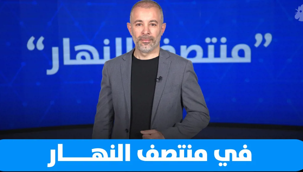 ليبيا تسلّم لبنان التحقيقات في ملف الصدر وعون يفتح مسار التفاوض مع اسرائيل