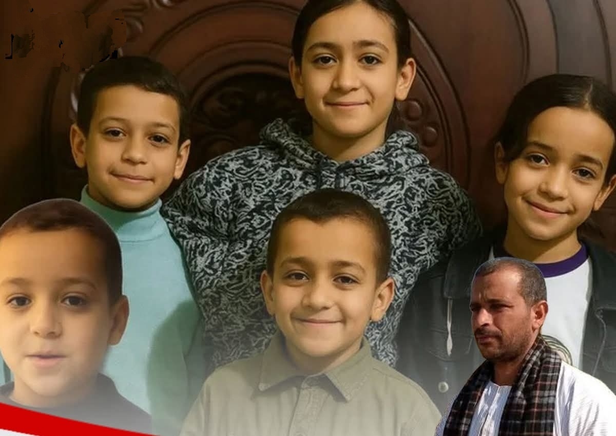 صورة متداولة للأطفال ووالدهم (مواقع التواصل)