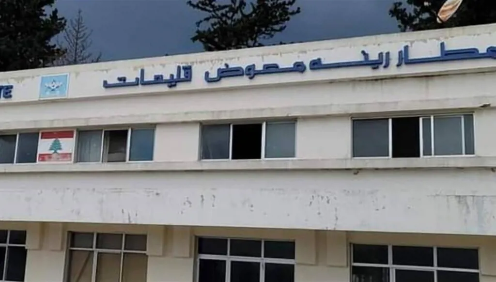أخرجوا مطار القليعات من لعبة المناكفات السياسية