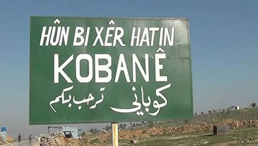 لا خبز ولا وقود ولا كهرباء... المرصد السوري: وضع "كارثي" في مدينة كوباني!