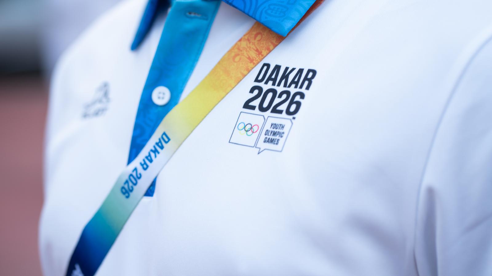 داكار 2026.
