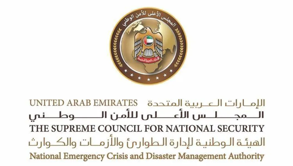 الطيران المدني الإماراتي يفعّل خطط الطوارئ لضمان استمرارية الحركة الجوية