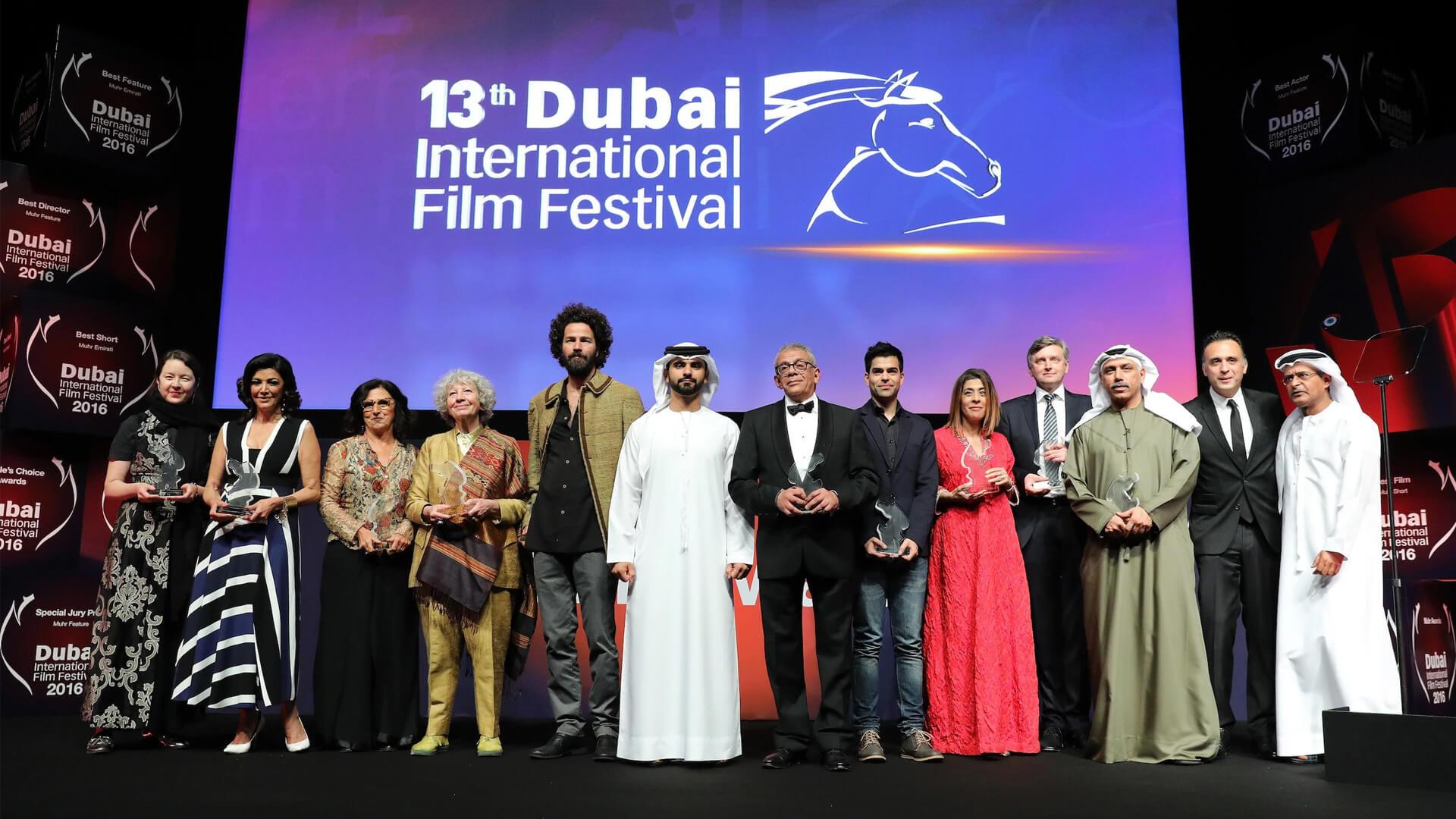 من إحدى الدورات السابقة لمهرجان دبي السينمائي الدولي، الذي يعود في 8 كانون الأول 2027 بعد غياب امتدّ نحو عقد. (Adotrip)