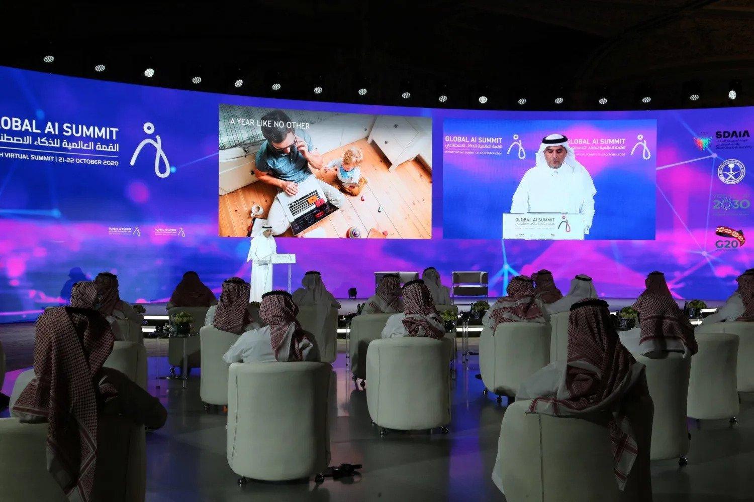 السعودية تُطلق أخلاقيات الذكاء الاصطناعي لدعم التطوير والابتكار (أخبار السعودية | صحيفة عكاظ)