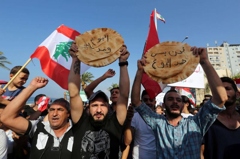 مظاهرة في لبنان (وكالات).