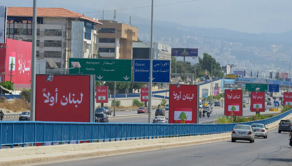 الدولة اللبنانية ليست مذنبة... لكنّها مسؤولة