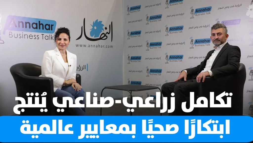 منتجات صحية برؤية لبنانية… حوار مع مؤسس GrapeFul