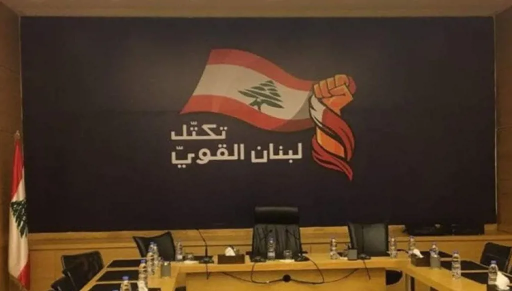 "لبنان القوي": على الحكومة اطلاع اللبنانيين على حقائق ملف النازحين