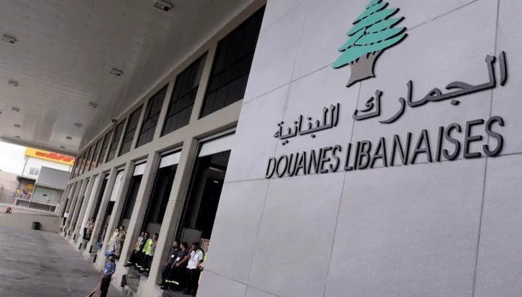 الجمارك اللبنانية تضبط كميات كبيرة من السجائر الإلكترونية المهربة في ساحل المتن وساحل الشوف