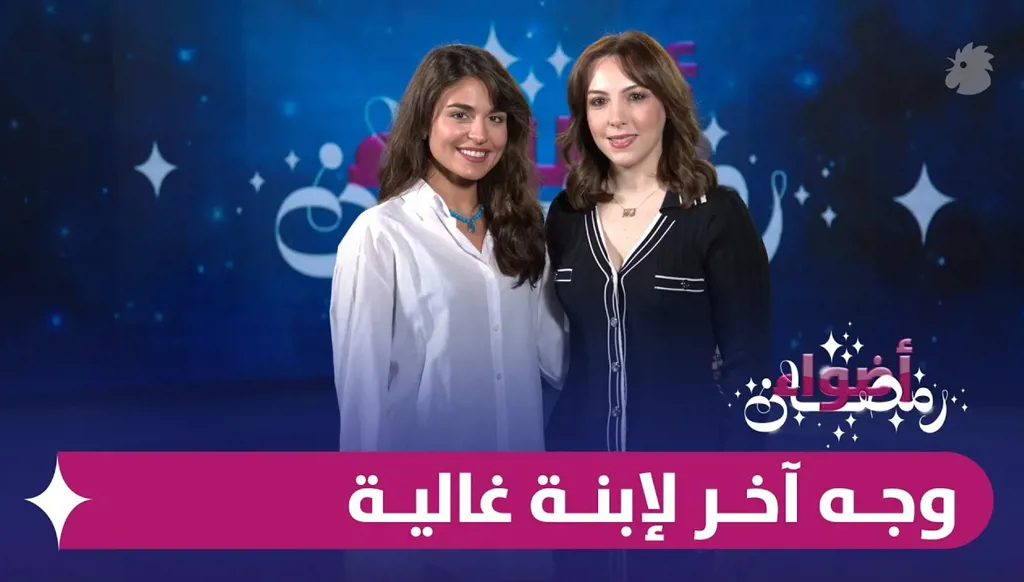 جينا أبو زيد: شخصيات وأحداث صادمة في "بالدم"