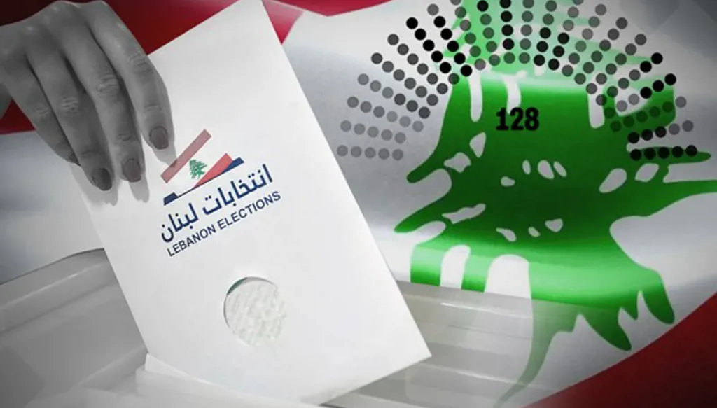 توقّع ليونة بمواقف القوى السياسية حول ملف الانتخابات