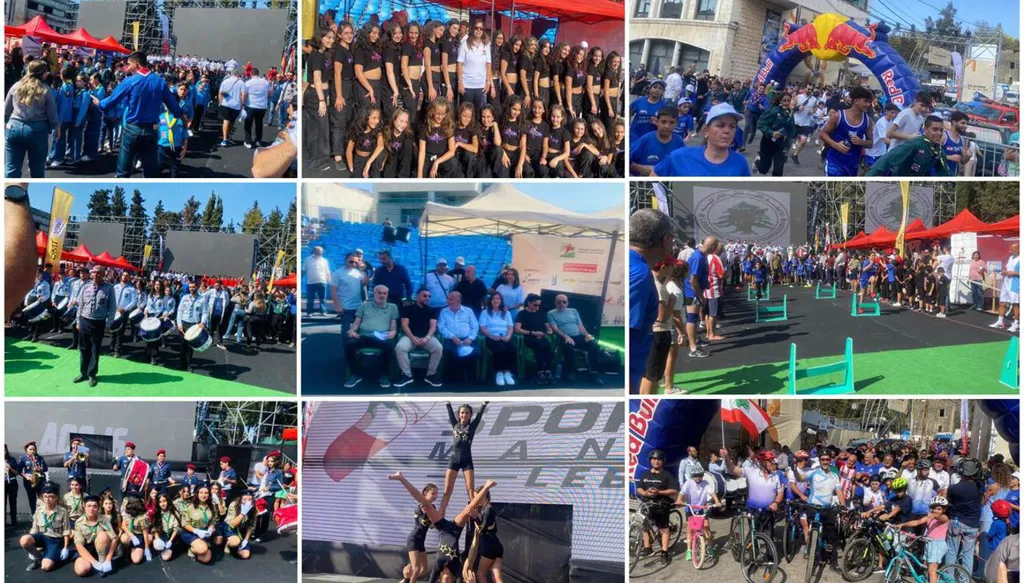 عاليه استضافت النسخة الثالثة من مهرجان "الرياضة للجميع"