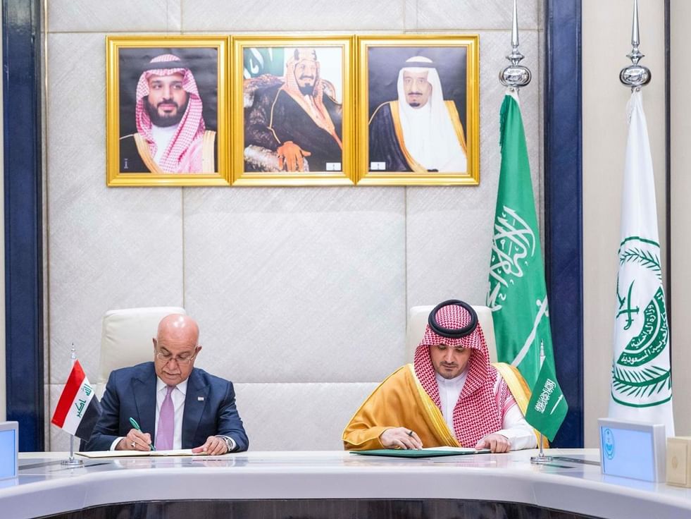 وزير الداخلية السعودي ووزير الصحة العراقي يوقعان الاتفاقية (واس)
