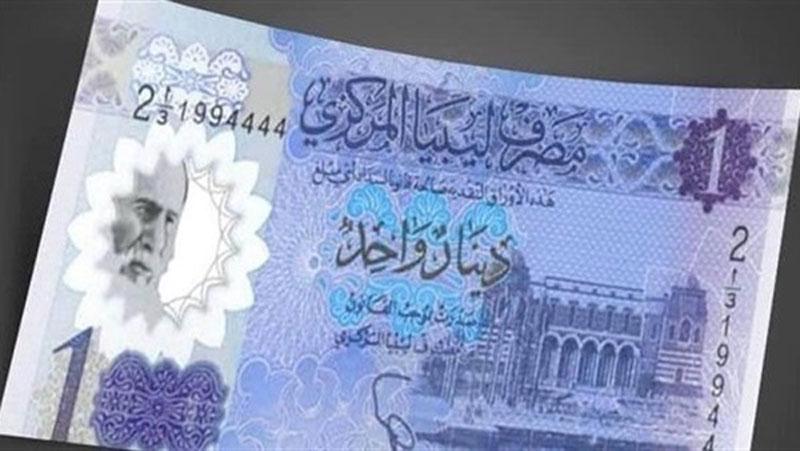 العملة الليبية (وكالات)