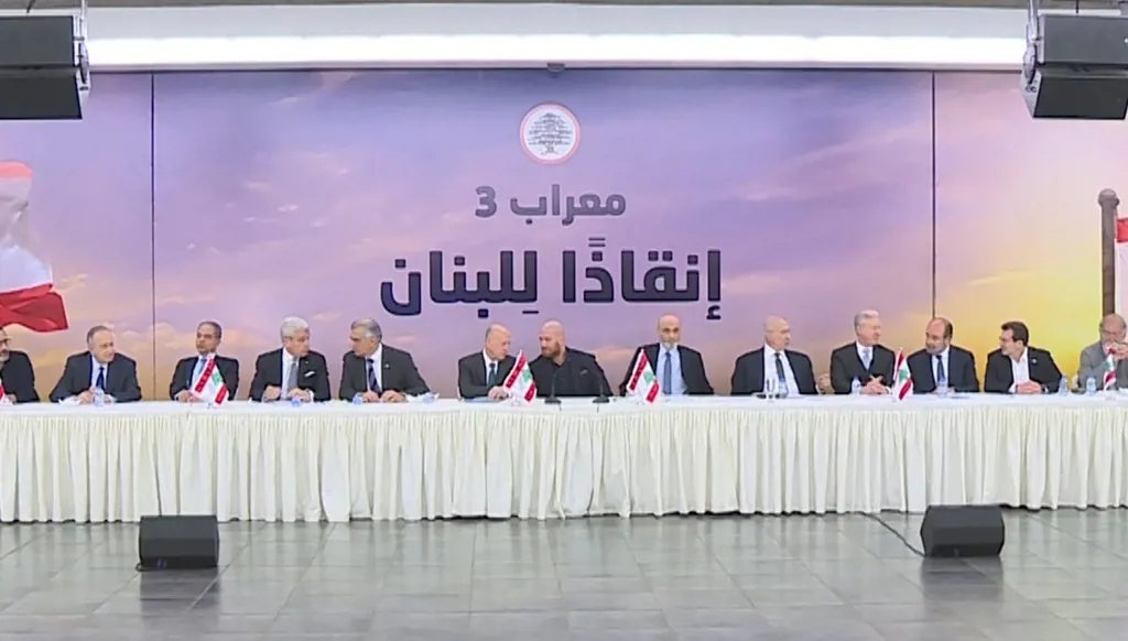 "لقاء معراب" 3: لإنشاء محكمة خاصة تتولى ملاحقةَ المسؤولين عن إدخالِ لبنان في الحرب