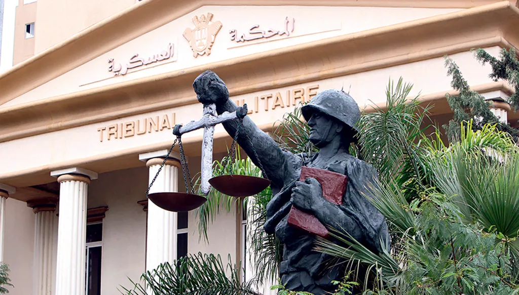 أسئلة أميركية حول مسار العمل في المحكمة العسكرية