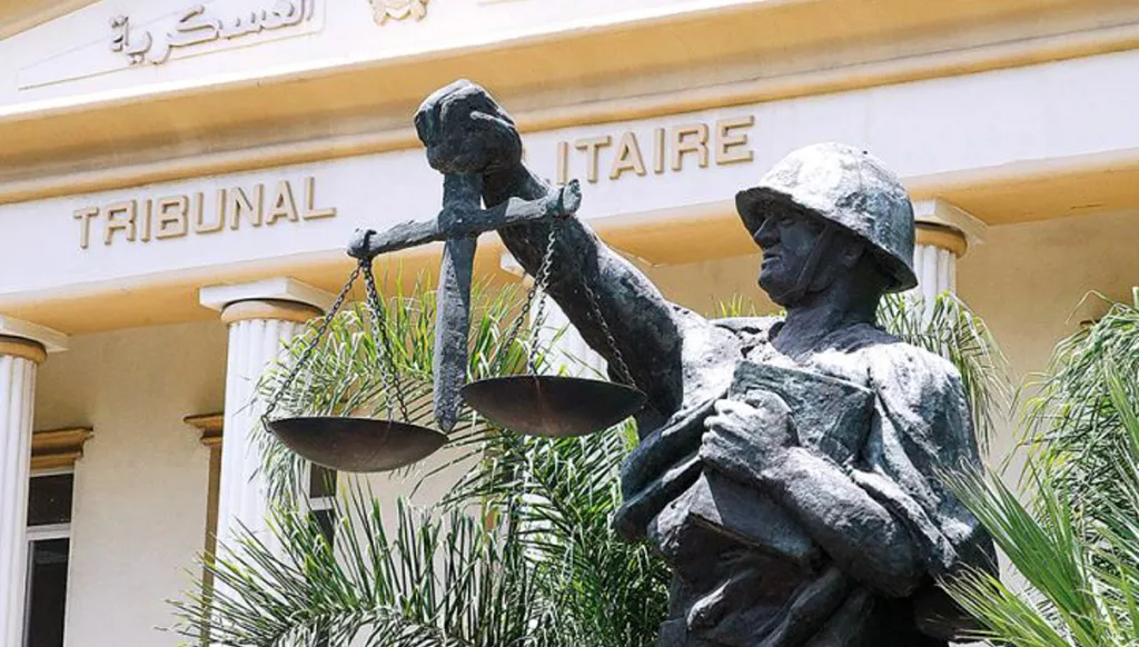 ماذا تعرف عن المحكمة العسكرية؟ (فيديو)