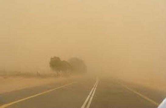 طقس مغبر. (تعبيرية)