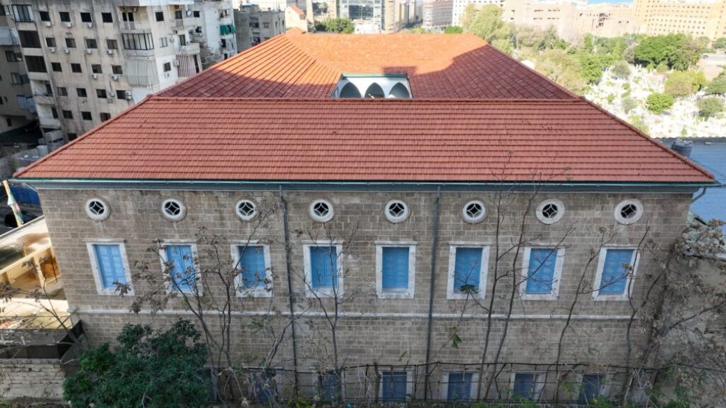 جمعية المقاصد (موقع الجمعية)