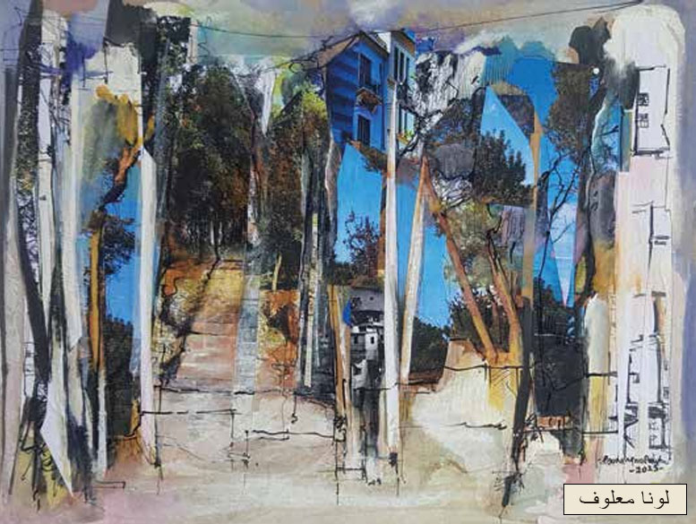 من أعمال الفنانة.