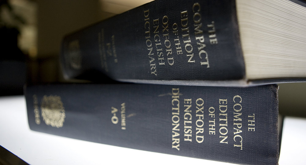 قاموس كامبريدج. (وكالات)