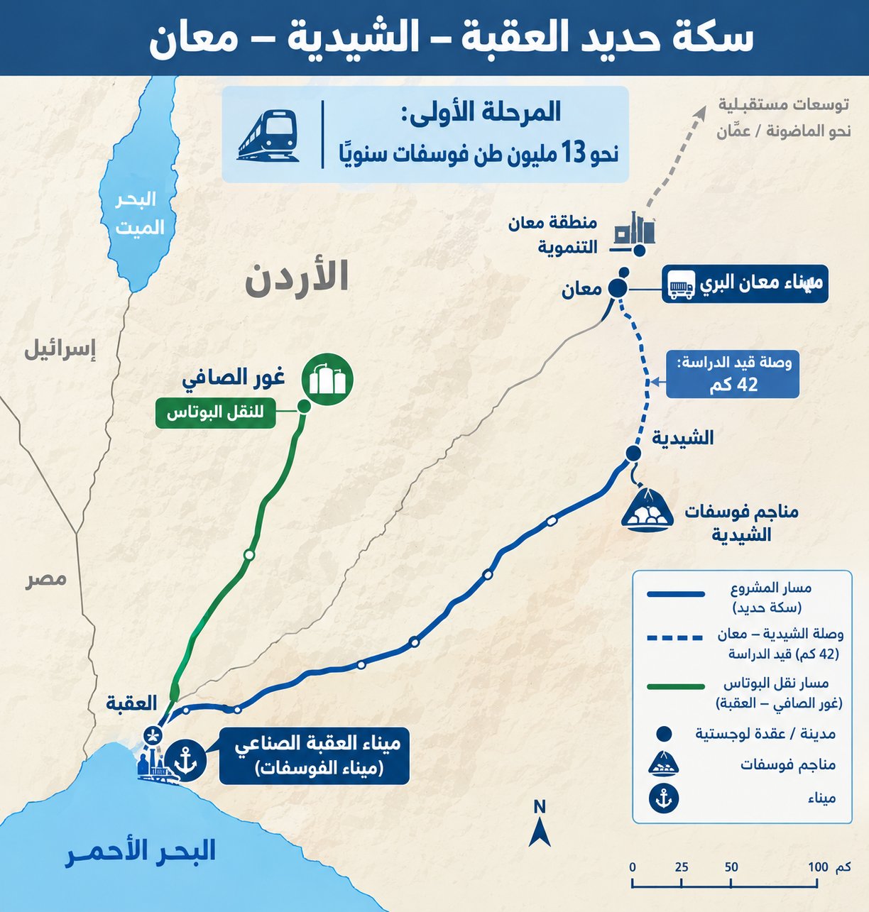map_112354.jpg