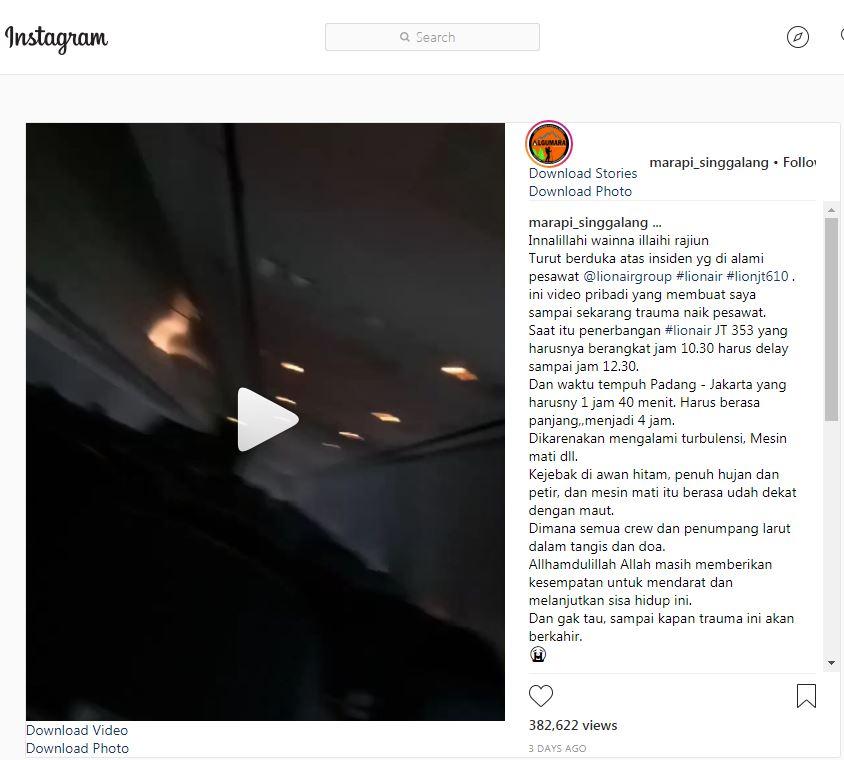 لقطة لمنشور ديتاما في انستغرام