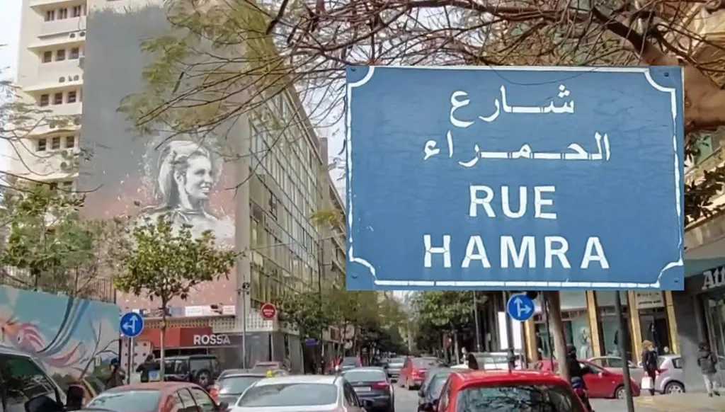 توقيف سارق دراجة نارية بالجرم المشهود في الحمراء – بيروت (صورة)