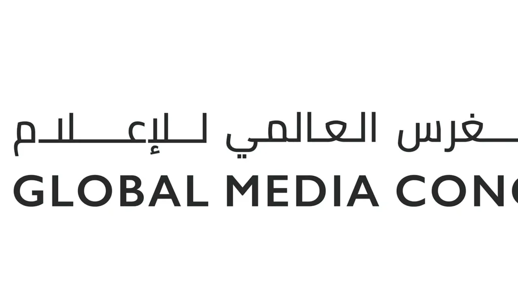 الكونغرس العالمي للإعلام 2024 يطلق حوارات "مختبر ‏الإعلام" لتعزيز الوعي الإعلامي