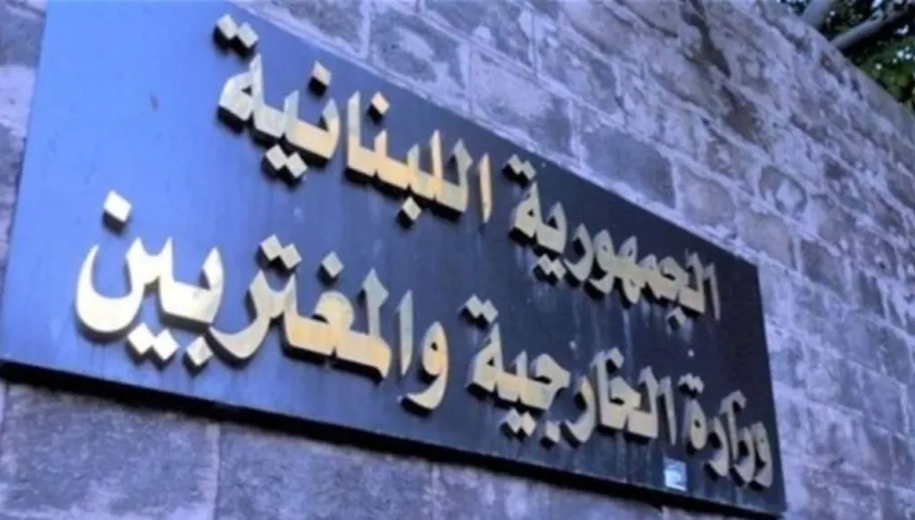 رسالتان لبنانيتان إلى الأمم المتحدة ضدّ إسرائيل: استهداف الجيش يقوّض الجهود الدبلوماسية