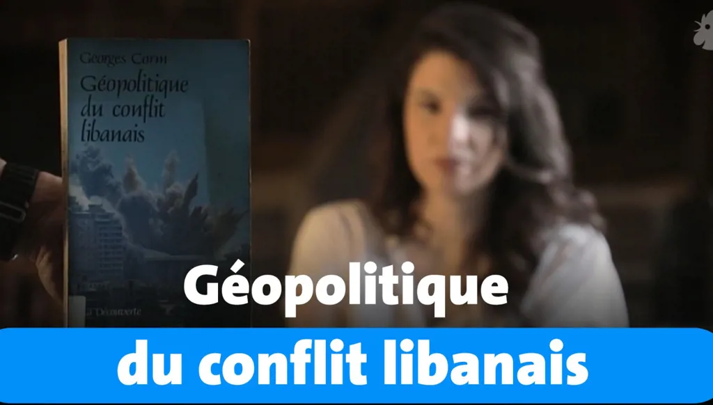 Géopolitique du conflit libanais... قراءة مختلفة في الجغرافيا السياسية للصراع اللبناني