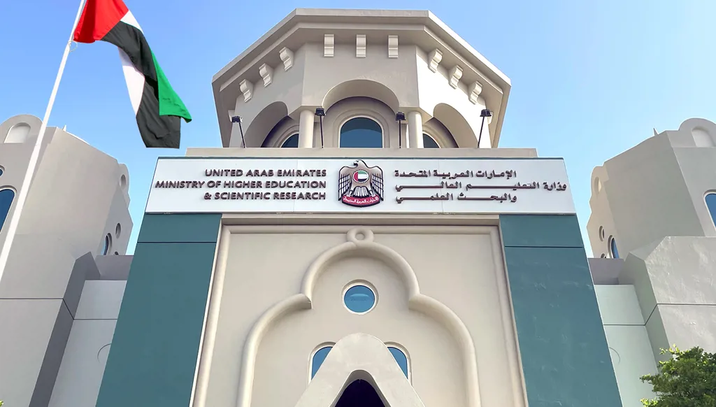 الإمارات تُعلن استئناف التعليم الحضوري بدءاً من الاثنين