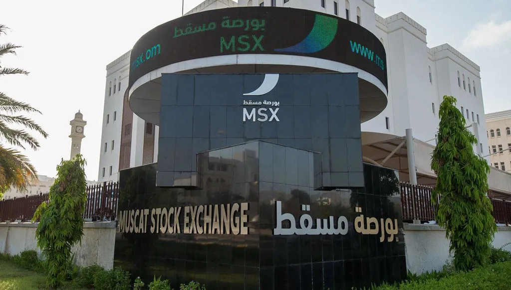 تمديد التداول في بورصة مسقط ساعة لتعزيز السيولة ومواكبة الزخم الإقليمي