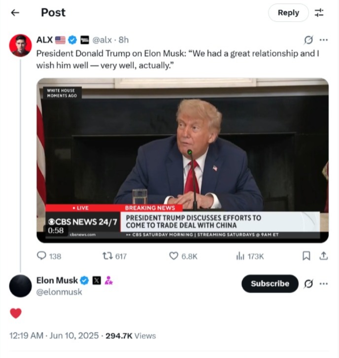 قلب من ماسك الى ترامب (أكس)