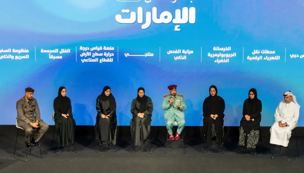 الإمارات تكرّم الفائزين بجائزة "الإمارات تبتكر 2025"