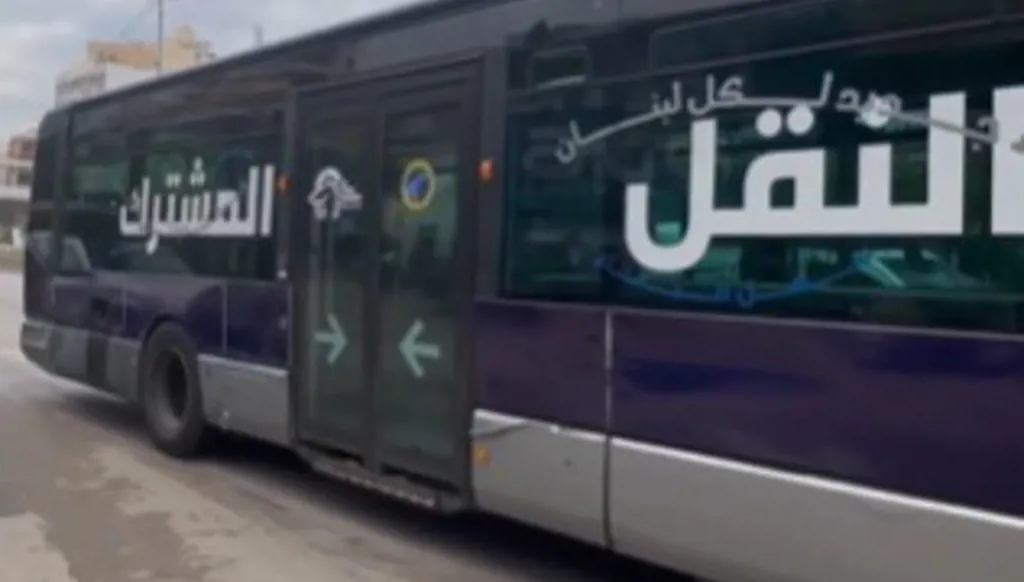 بالفيديو- نقل مشترك في الضاحية الجنوبية لبيروت