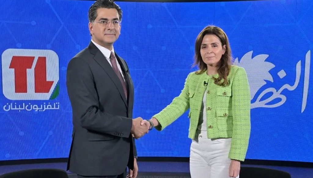 مذكّرة تعاون بين مجموعة "النهار" وتلفزيون لبنان... ومرقص يثني على تطوّرها الدائم رغم التحدّيات