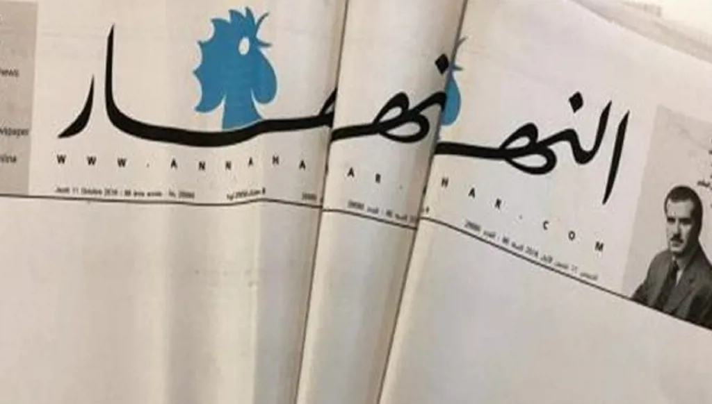 لبنان- عطلة الصحافة في عيدي الميلاد ورأس السنة