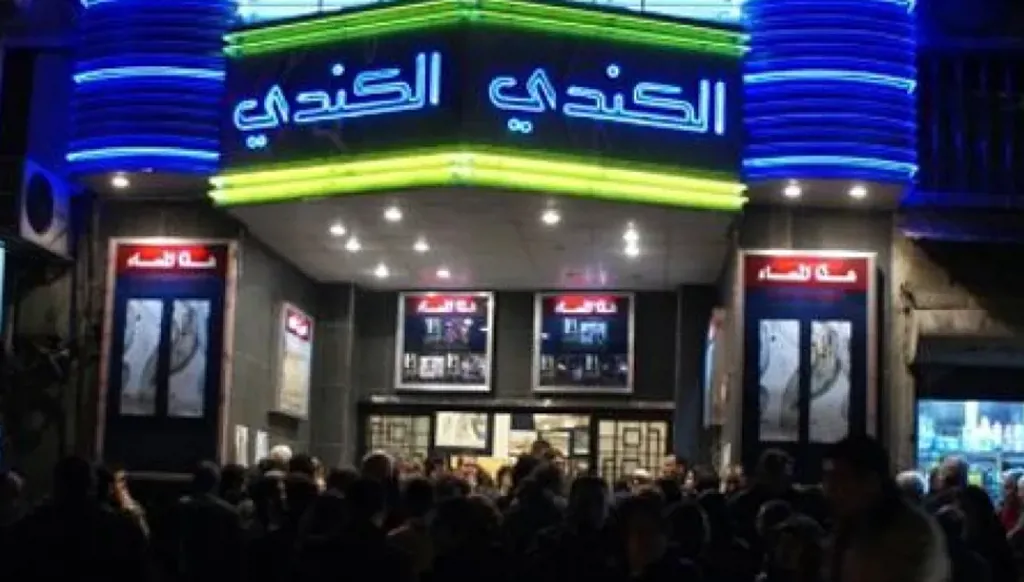 قرار وزاري سوري بإخلاء مبنى سينما تاريخية في دمشق يثير انتقادات