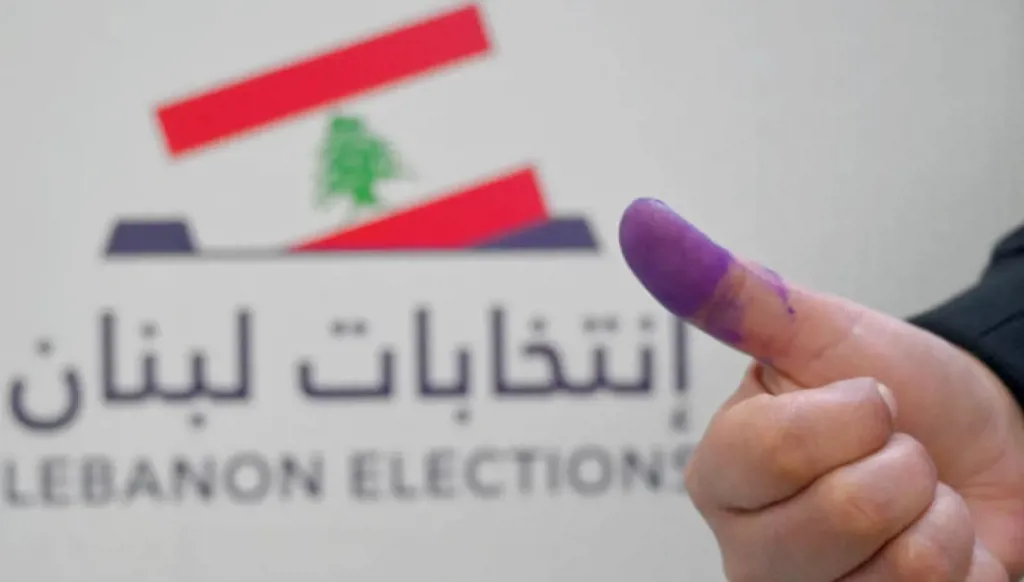 الانتخابات المقبلة