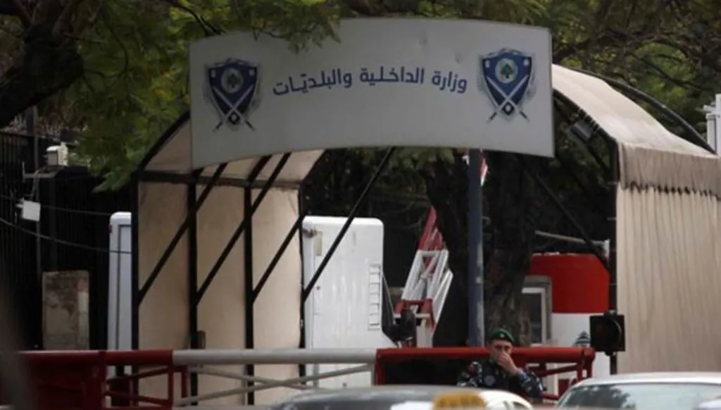 قرار جديد من "الداخلية" لتنظيم سير الشاحنات