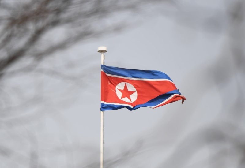 علم كوريا الشمالية (وكالات)