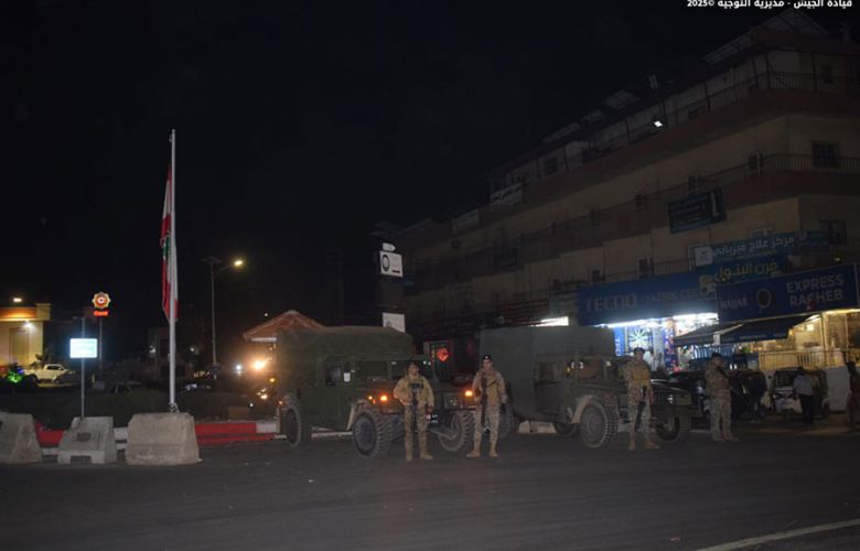 تدابير أمنية للجيش اللبناني (الجيش اللبناني).