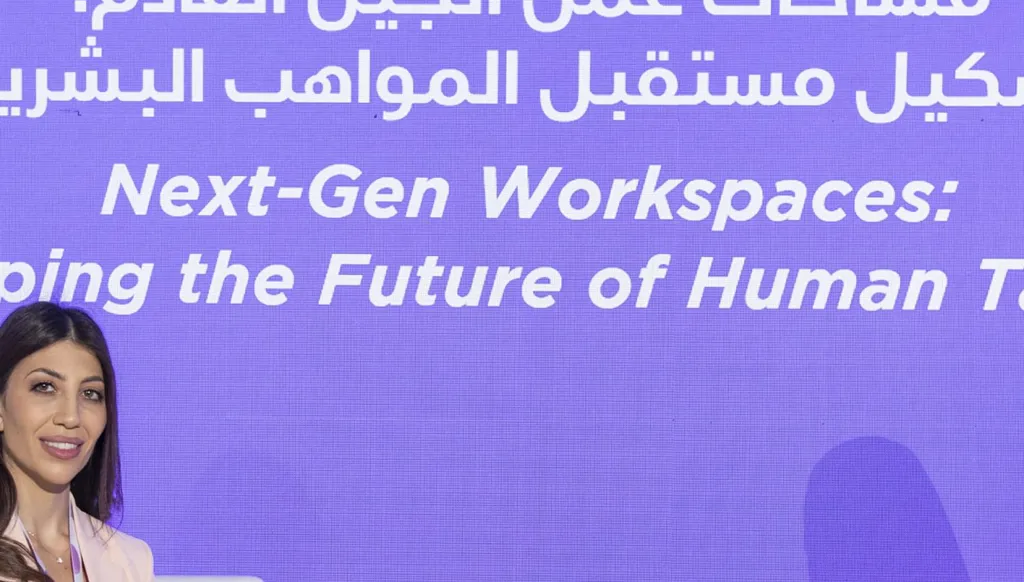 منتدى المرأة العالمي في دبي يناقش تشكيل مستقبل المواهب البشرية