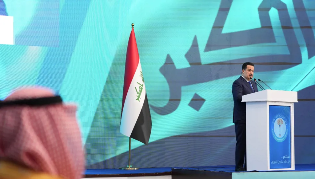 "ملتقى العراق للاستثمار"... السوداني: فرص استثمارية بقيمة 450 مليار دولار