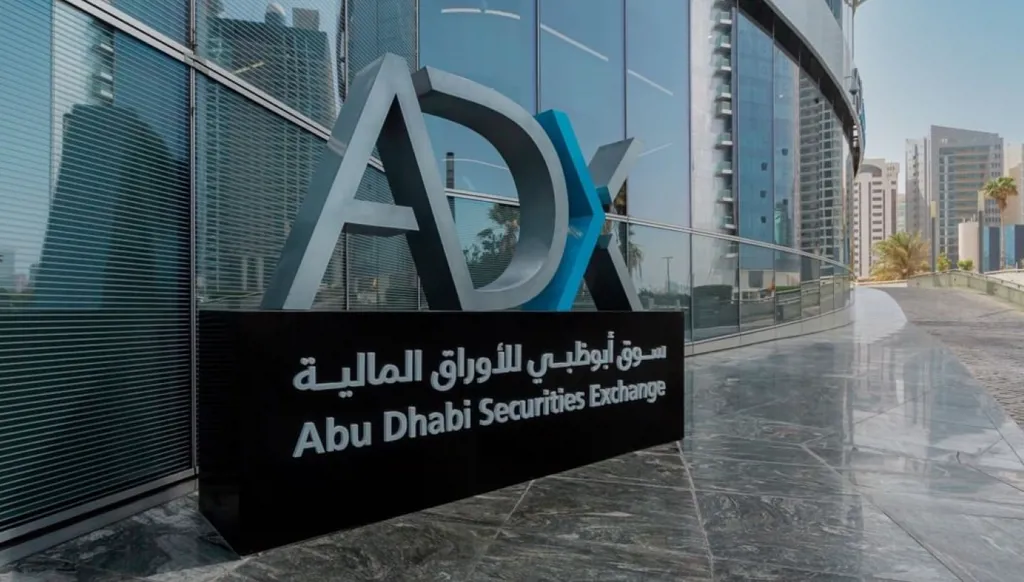 سوق "أبوظبي" تلغى الحدود السعرية لصناديق الاستثمار والمشتقات