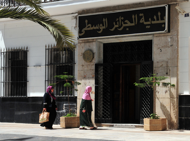 مبنى بلدية في الجزائر. (اكس)